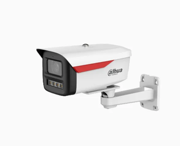 Dahua 4MP WizColor Fixed-focal Bullet WizSense Network Camera ( IPC-HFW2449M-S-B-PRO )